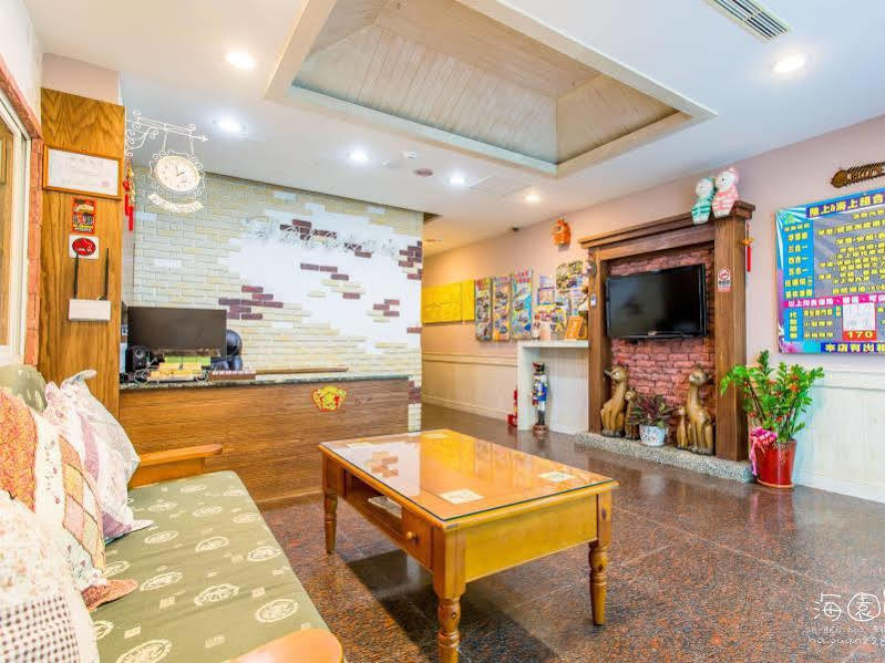 墾丁海園別館hai Yuan Inn Dış mekan fotoğraf